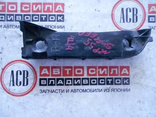 Подробнее