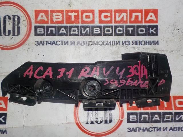 Подробнее