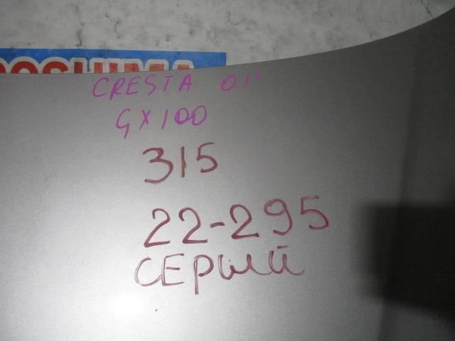 Фото товара