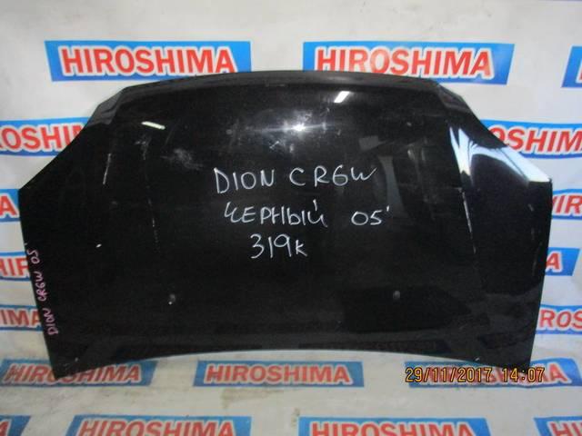 Подробнее
