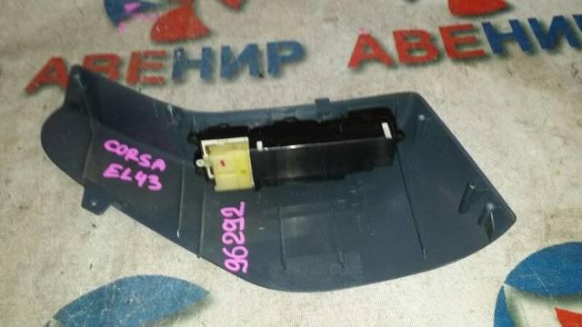 Подробнее