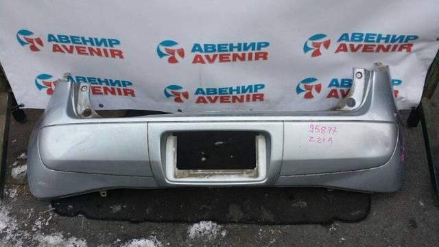 Подробнее