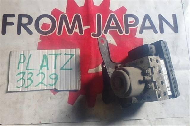 Подробнее