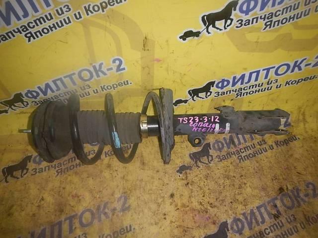 Подробнее