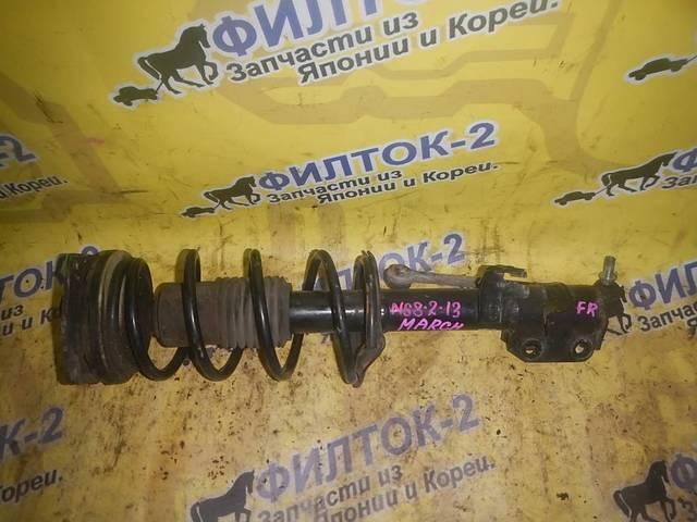 Подробнее