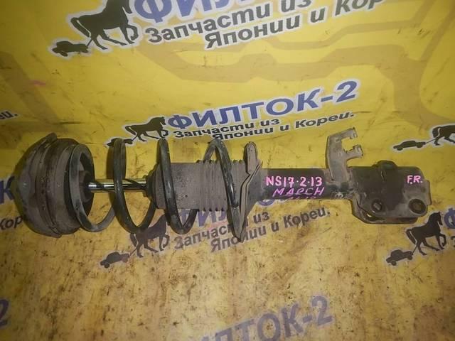 Подробнее