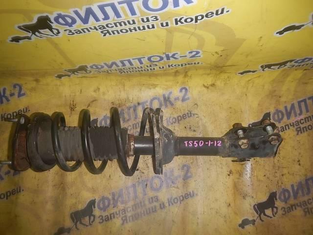 Подробнее