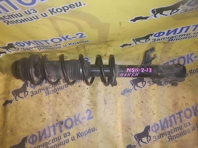 Подробнее