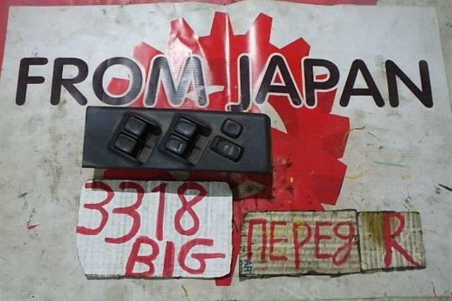 Подробнее