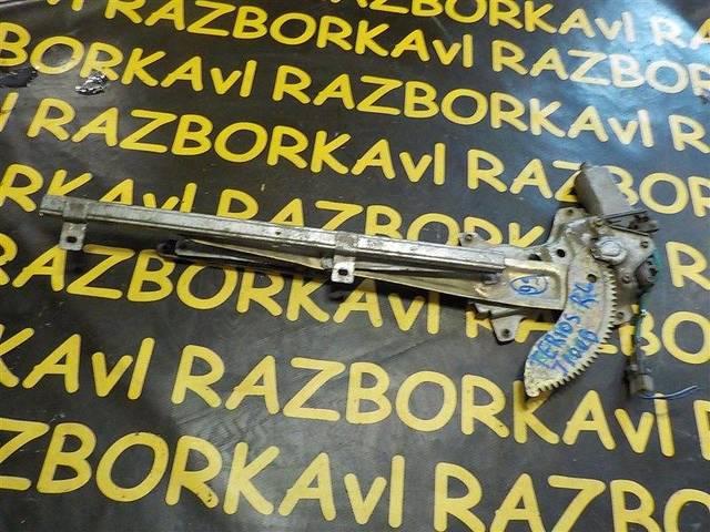Подробнее