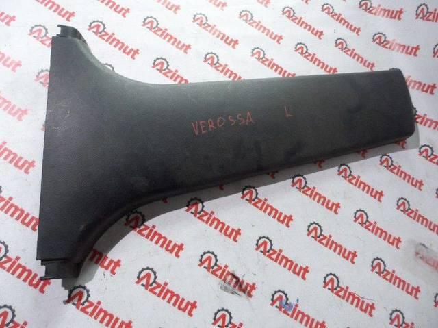 Подробнее