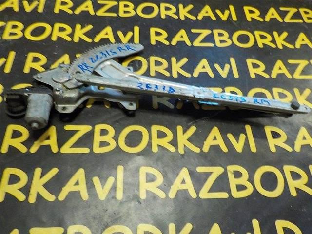 Подробнее
