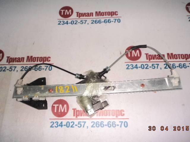 Подробнее