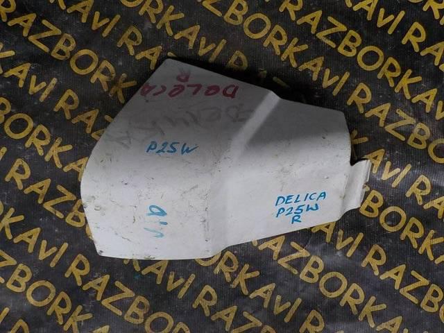 Подробнее