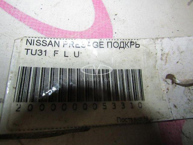 Подробнее