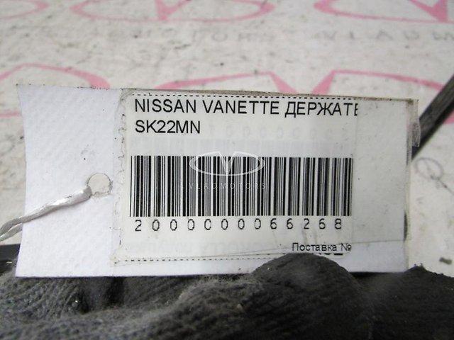 Подробнее