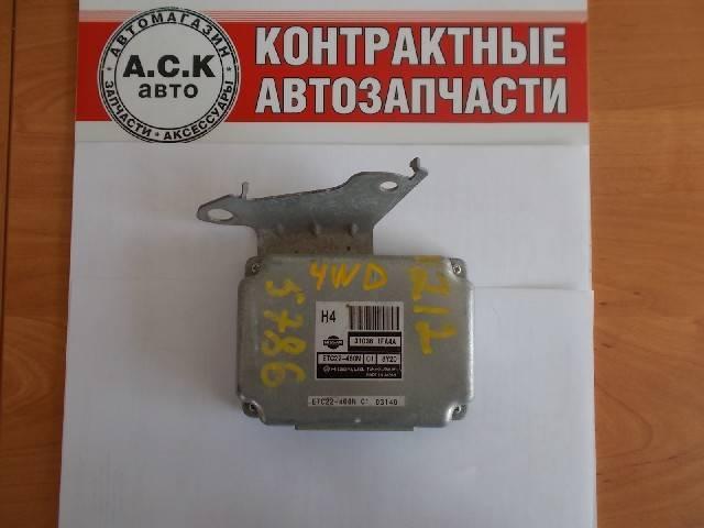 Подробнее