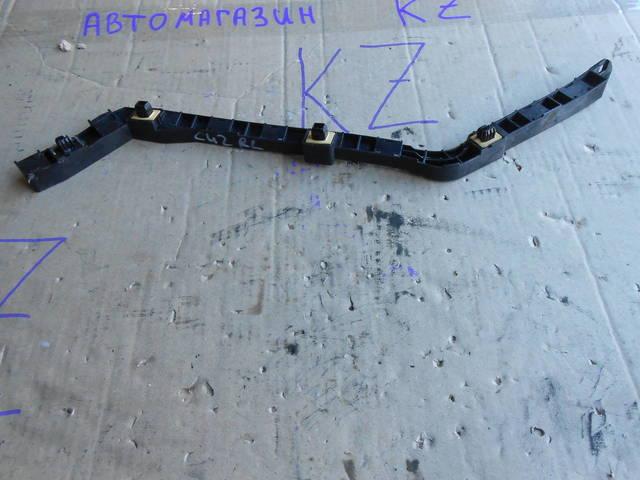 Подробнее