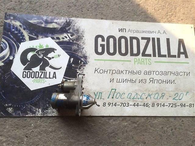 Подробнее